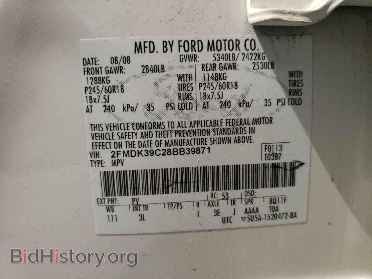 2008 FORD EDGE - VIN: 2FMDK39C28BB39871 - Photo 10