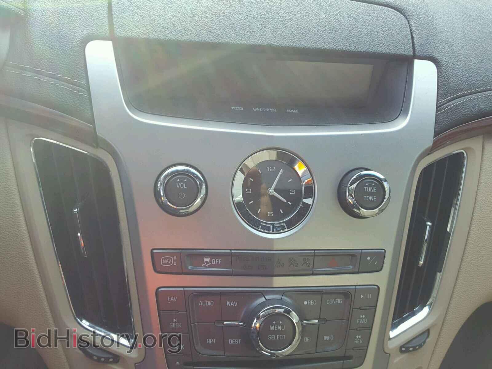 2013 CADILLAC CTS - VIN: 1G6DS1E36D0107843 - Фото 9