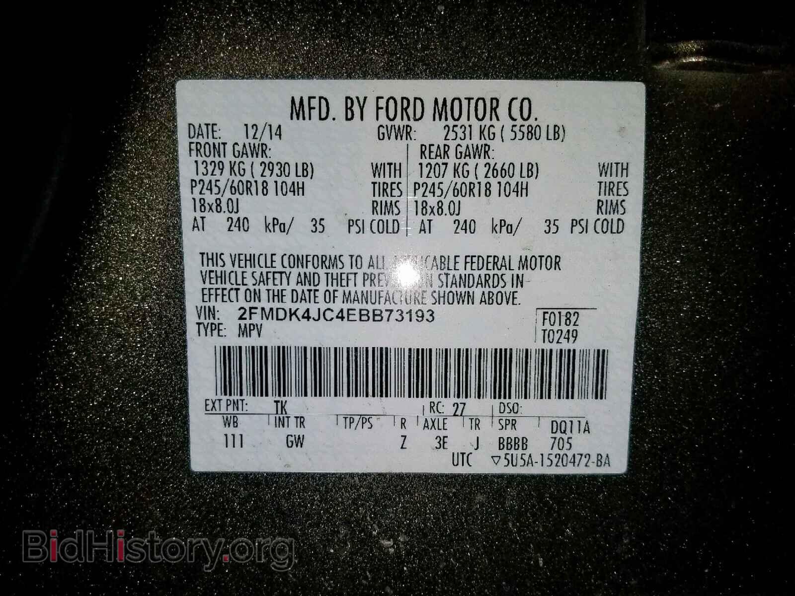 2014 FORD EDGE SEL - VIN: 2FMDK4JC4EBB73193 - Photo 10