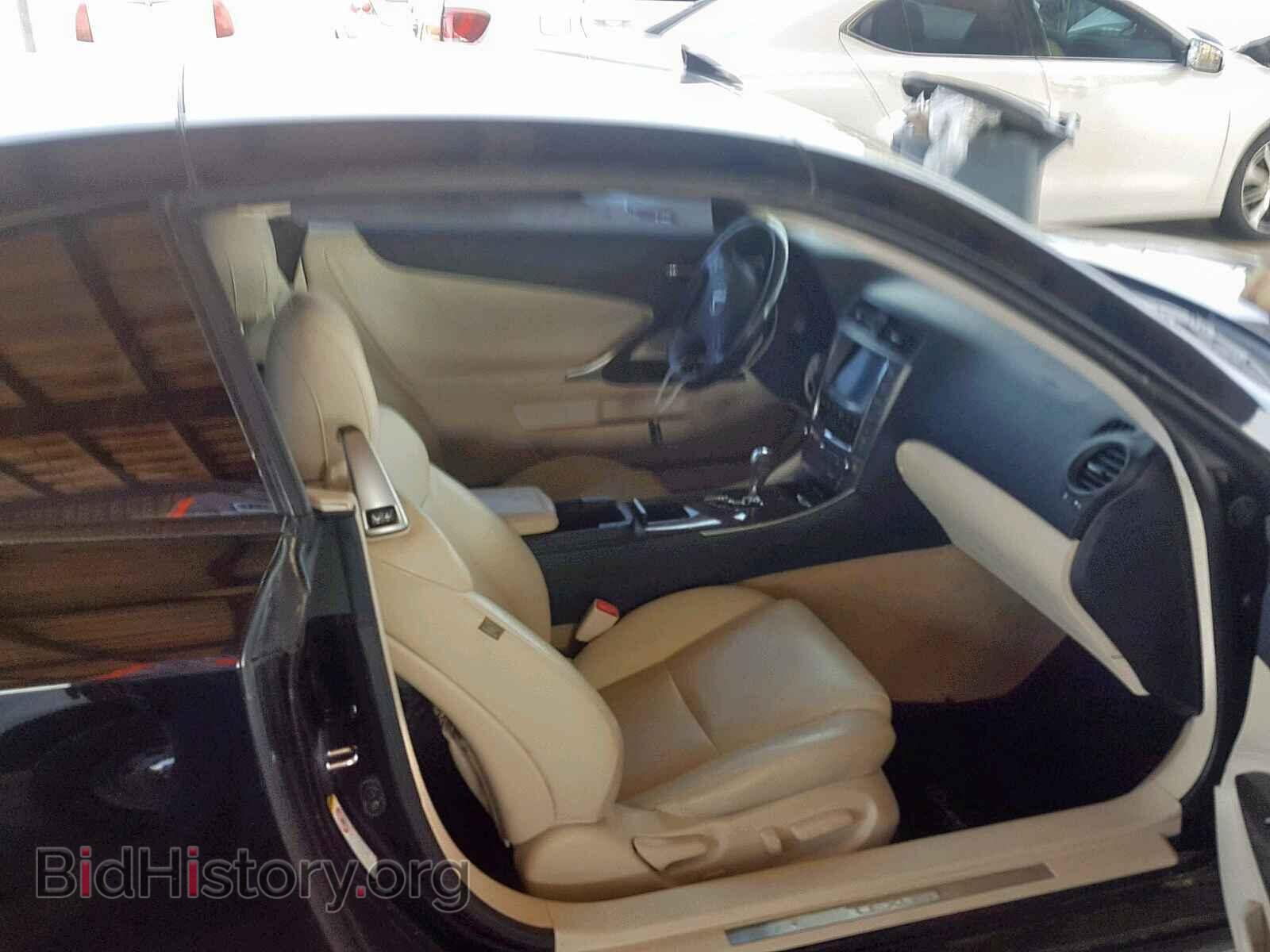 2010 LEXUS IS 250 - VIN: JTHFF2C26A2509113 - Фото 5