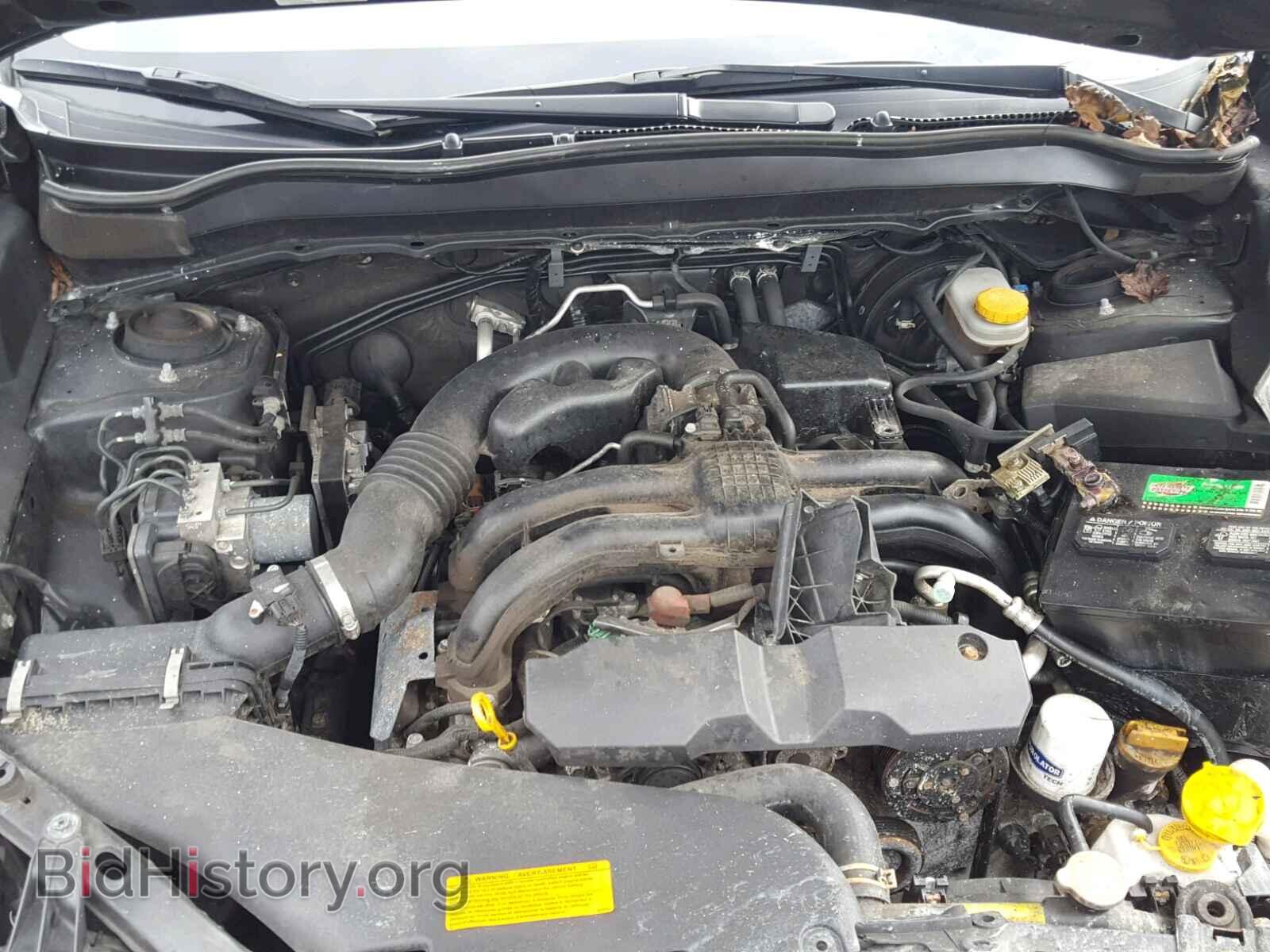 2015 SUBARU FORESTER - VIN: JF2SJAGC1FH480394 - Photo 7