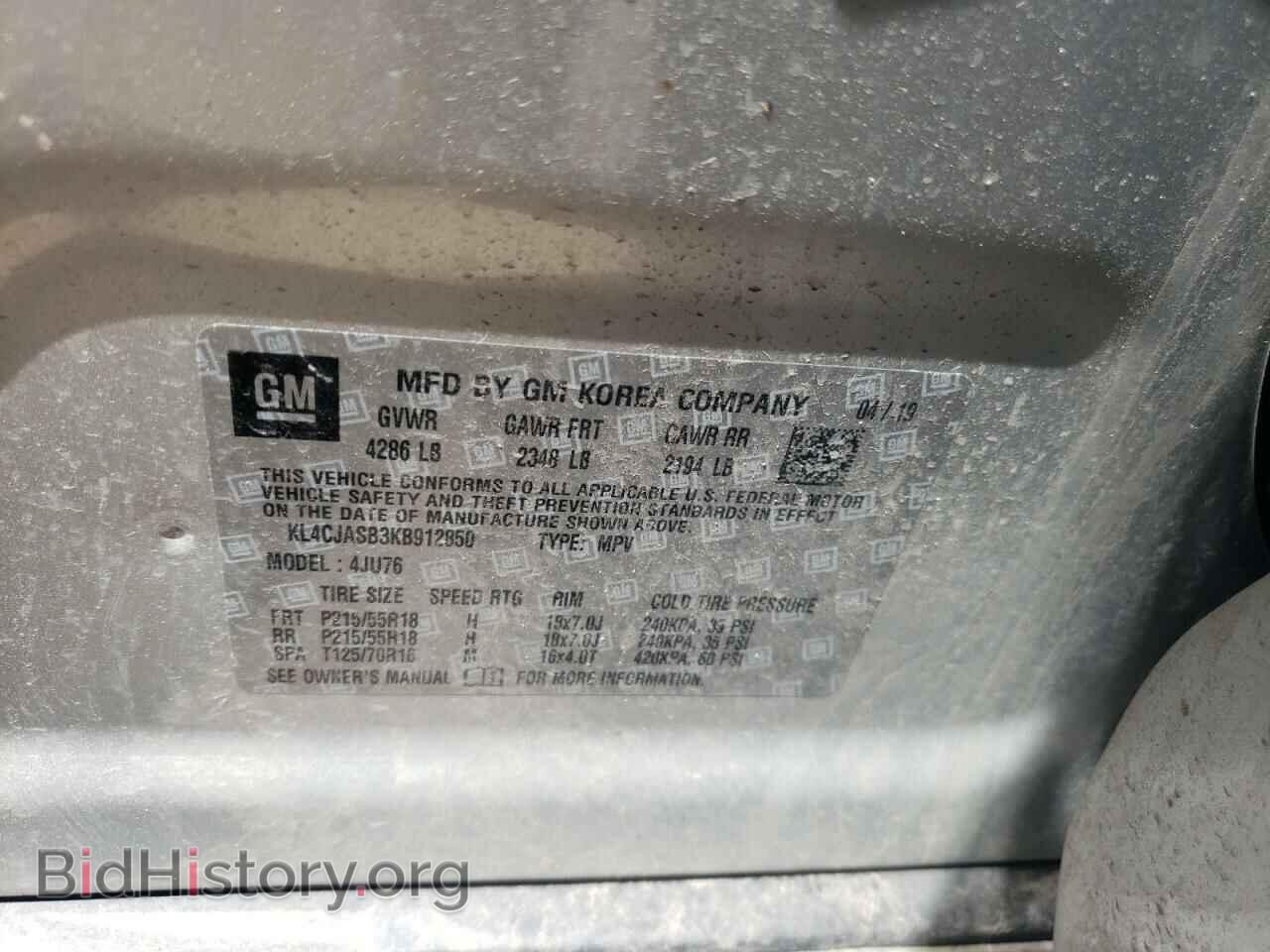 2019 BUICK ENCORE - VIN: KL4CJASB3KB912850 - Фото 10