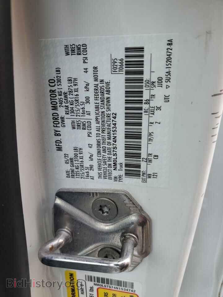 2022 FORD TRANSIT - VIN: NM0LS7S74N1534742 - Фото 13
