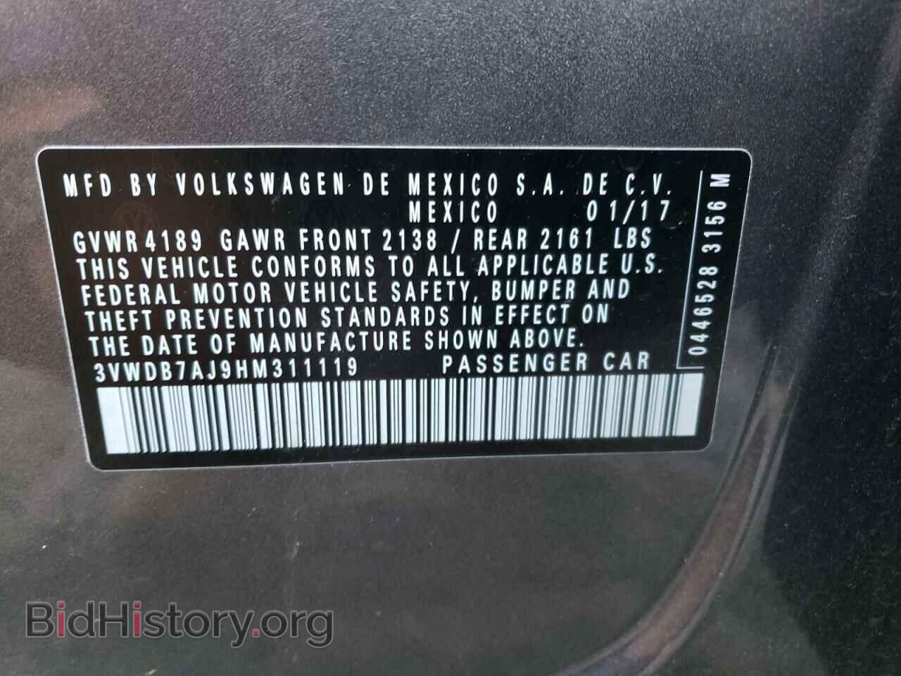 2017 VOLKSWAGEN JETTA - VIN: 3VWDB7AJ9HM311119 - Фото 12