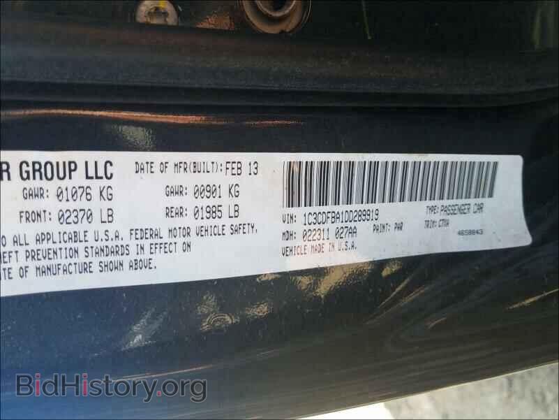2013 DODGE DART - VIN: 1C3CDFBA1DD289919 - Фото 10