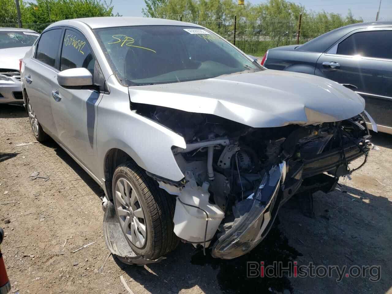 Фотография 3N1AB7AP1GY334012 - NISSAN SENTRA 2016