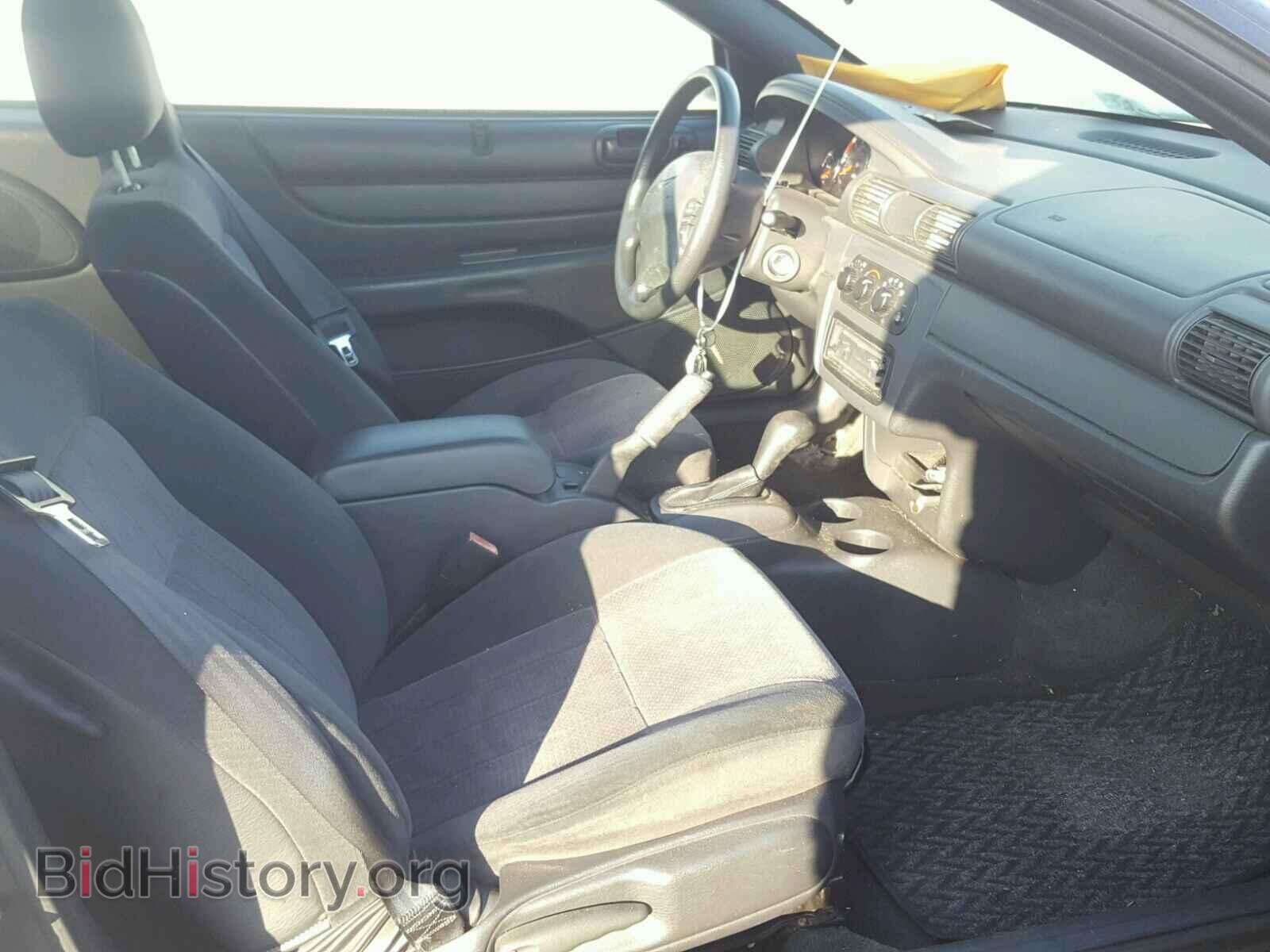2004 CHRYSLER SEBRING - VIN: 1C3EL45X14N127637 - Фото 5