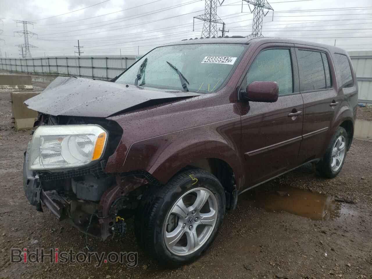 2015 HONDA PILOT - VIN: 5FNYF3H59FB019661 - Photo 2