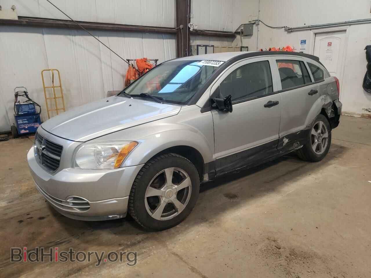 Фотография 1B3HB48B97D578242 - DODGE CALIBER 2007