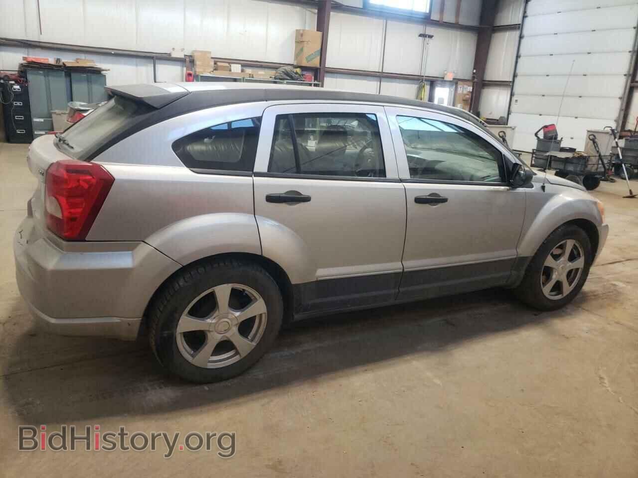 2007 DODGE CALIBER - VIN: 1B3HB48B97D578242 - Фото 3