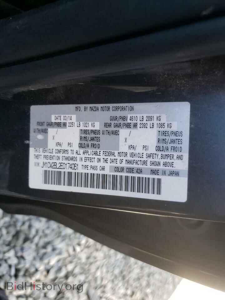 2014 MAZDA 5 - VIN: JM1CW2BL2E0174061 - Фото 10