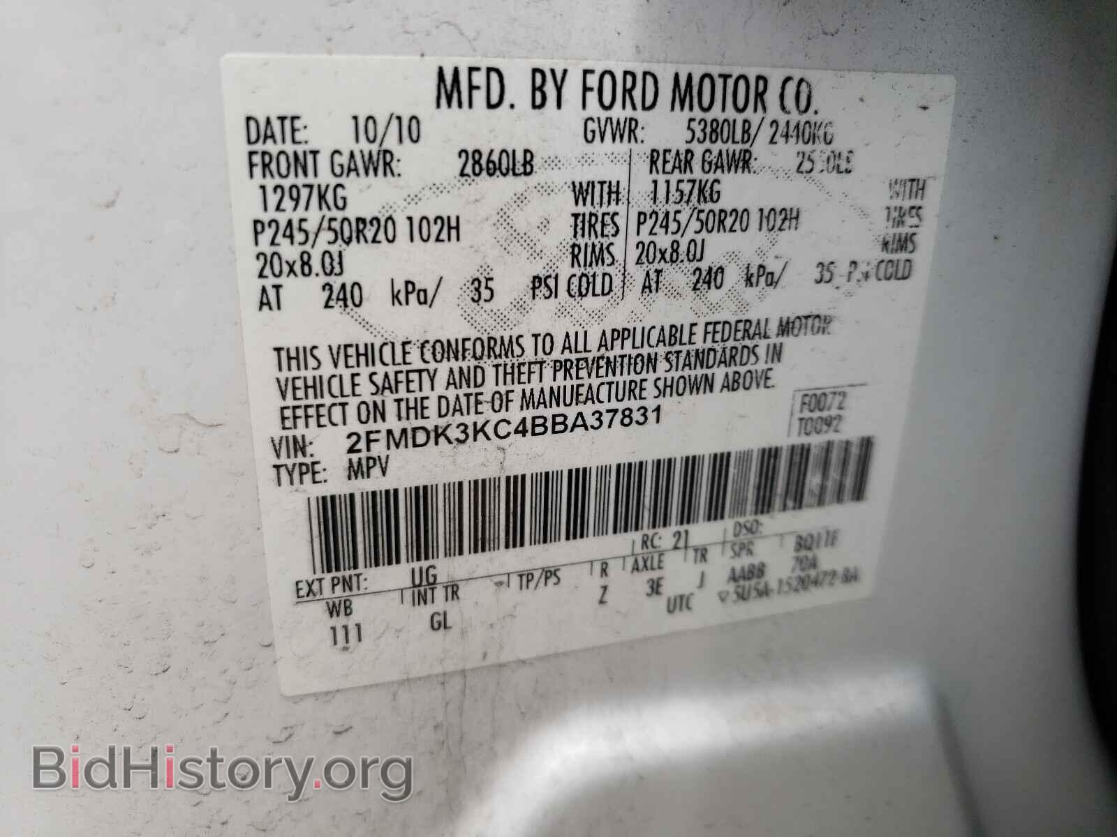 2011 FORD EDGE - VIN: 2FMDK3KC4BBA37831 - Photo 10