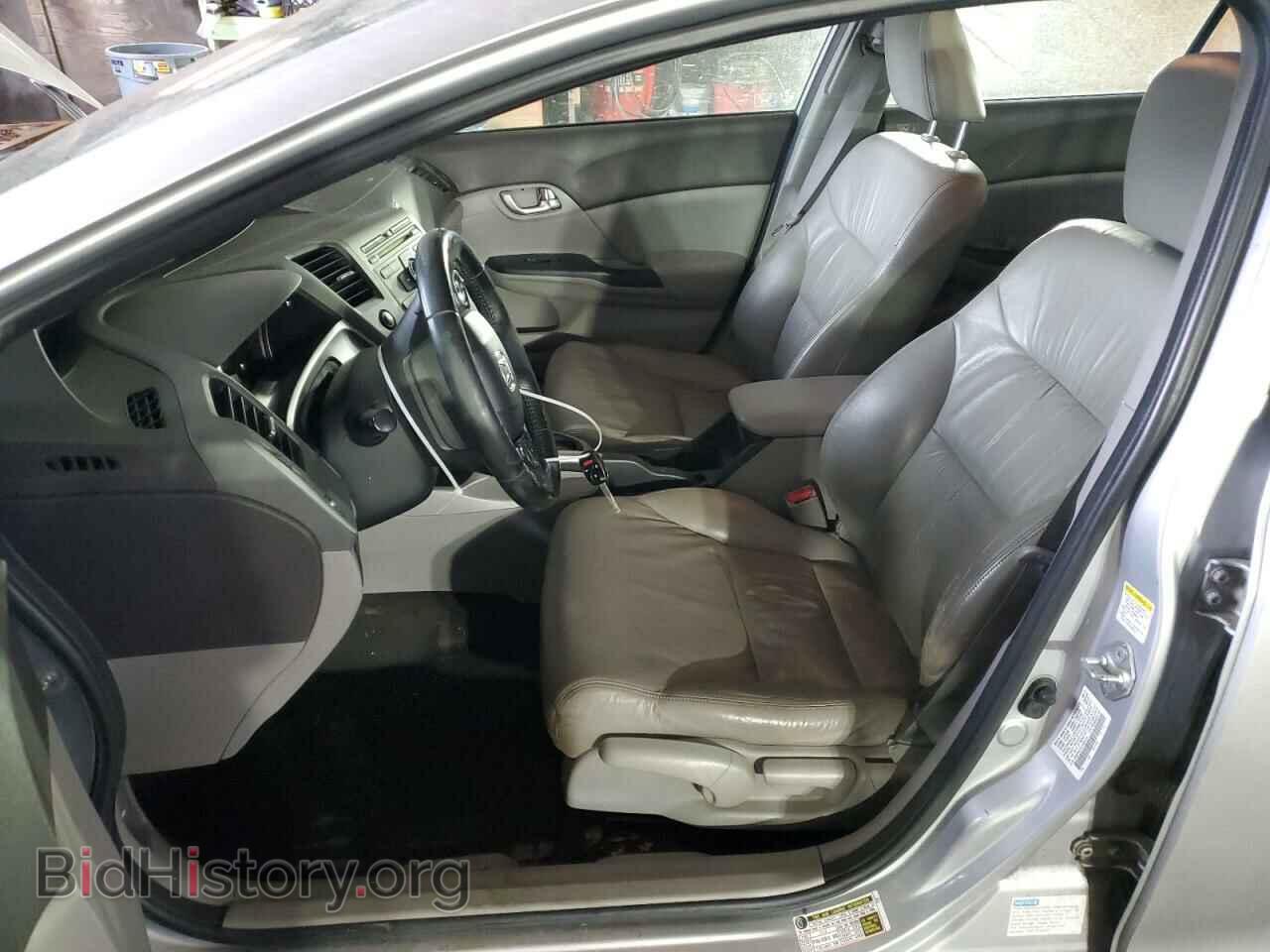 2012 HONDA CIVIC - VIN: JHMFB4F31CS002294 - Фото 7