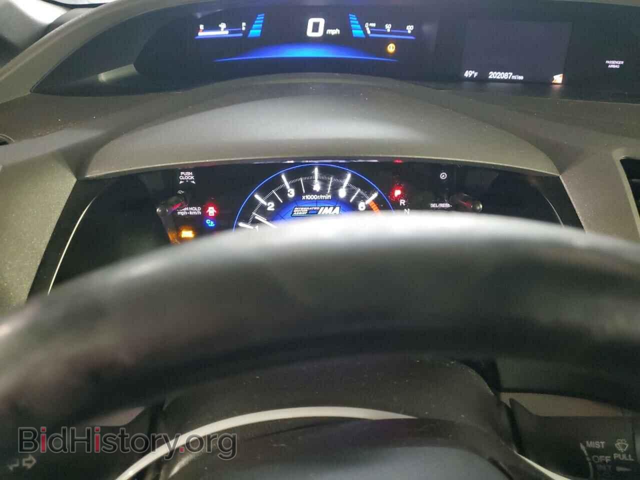 2012 HONDA CIVIC - VIN: JHMFB4F31CS002294 - Фото 9