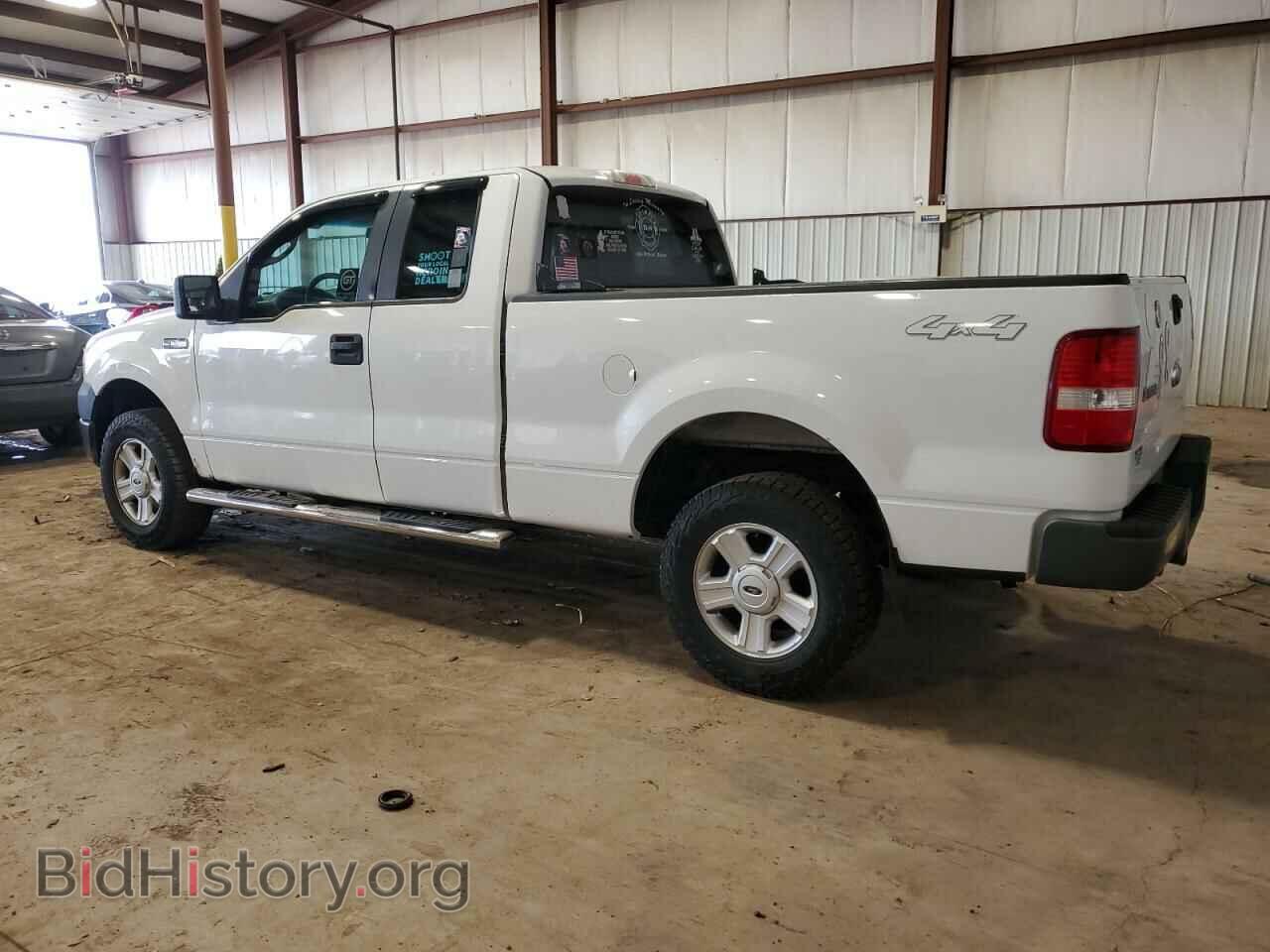 2008 FORD All Models - VIN: 1FTPX14588KE41185 - Photo 2