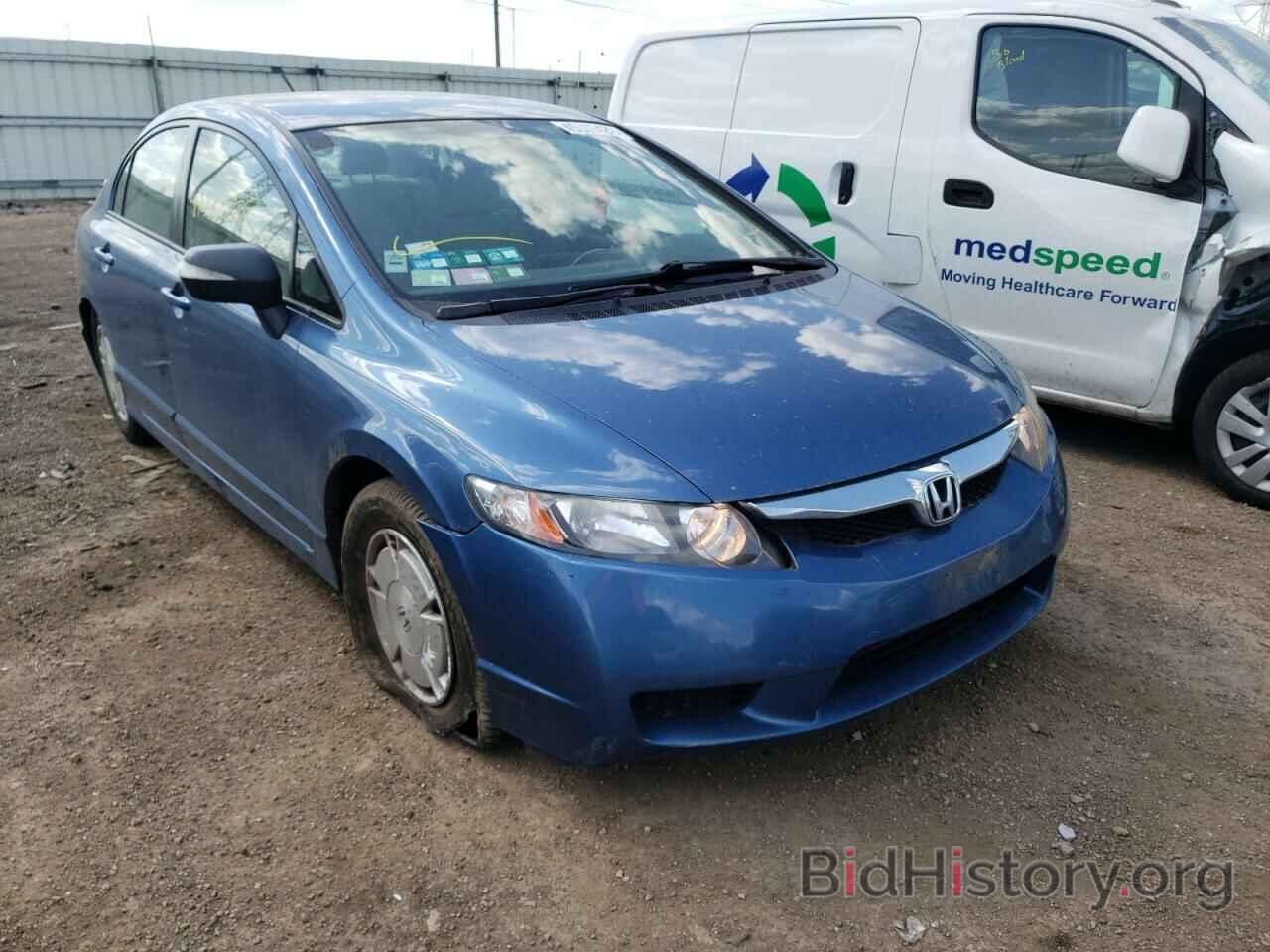 Photo JHMFA36219S001238 - HONDA CIVIC 2009