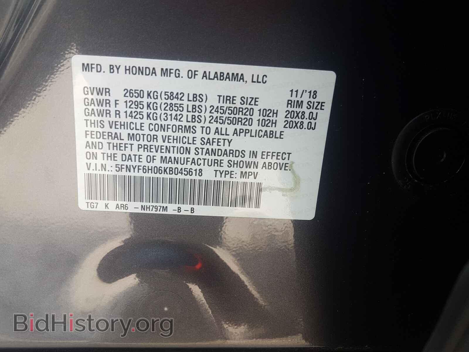 2019 HONDA PILOT - VIN: 5FNYF6H06KB045618 - Photo 10