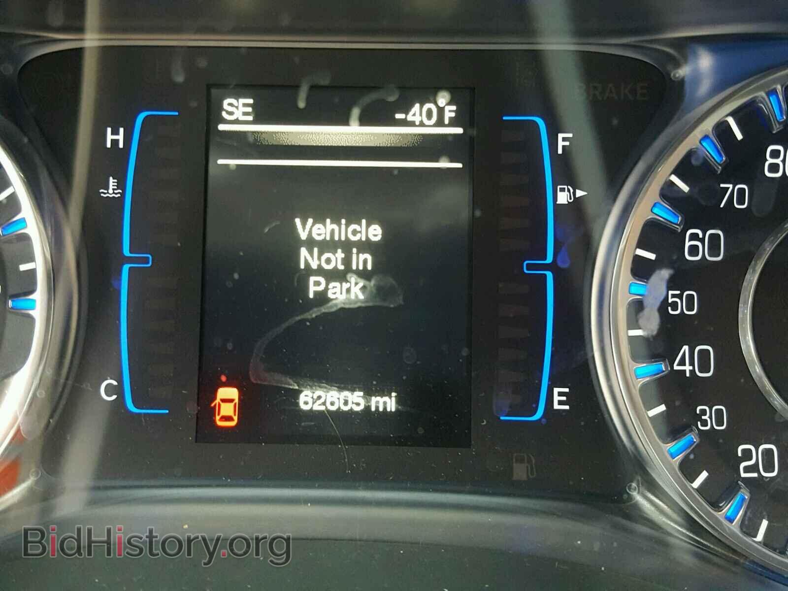 2015 CHRYSLER 200 - VIN: 1C3CCCAB5FN747065 - Photo 8