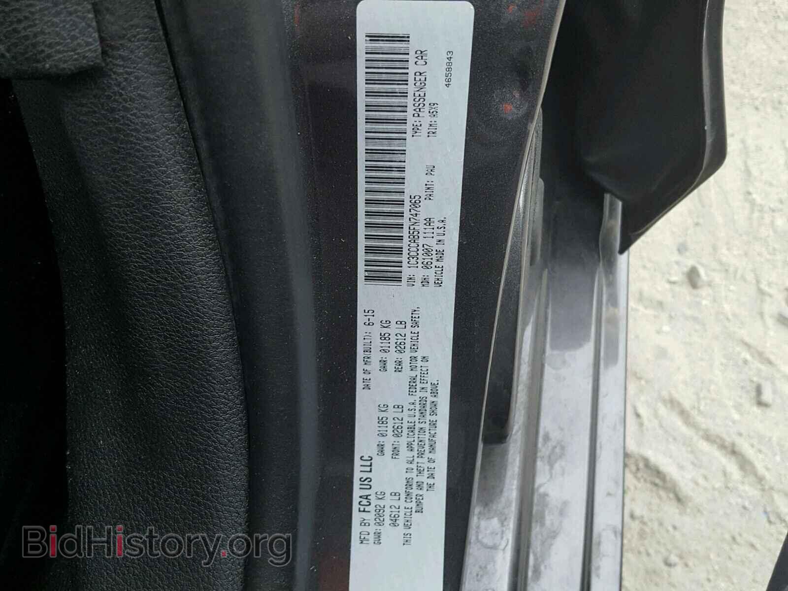 2015 CHRYSLER 200 - VIN: 1C3CCCAB5FN747065 - Photo 10