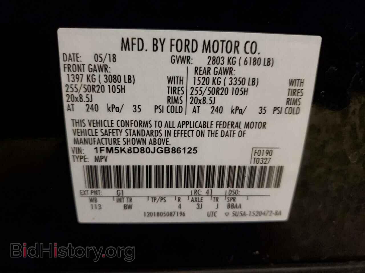 2018 FORD EXPLORER - VIN: 1FM5K8D80JGB86125 - Photo 15