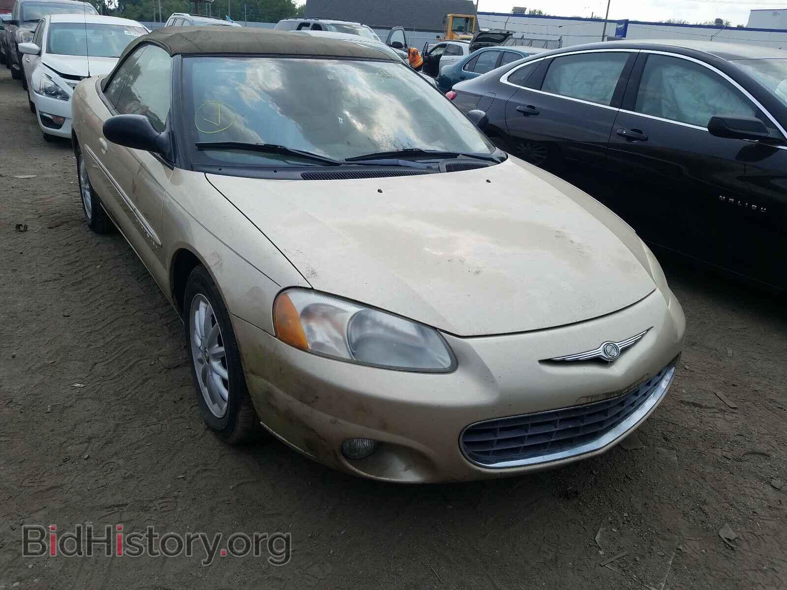 2001 CHRYSLER SEBRING - VIN: 1C3EL55U41N641179 - Фото 9