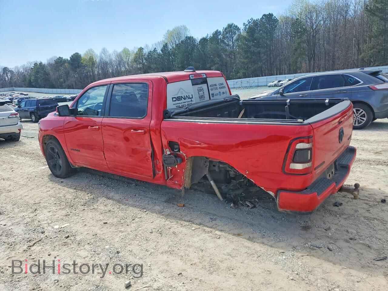 2020 RAM 1500 - VIN: 1C6RRFFG4LN314981 - Фото 2