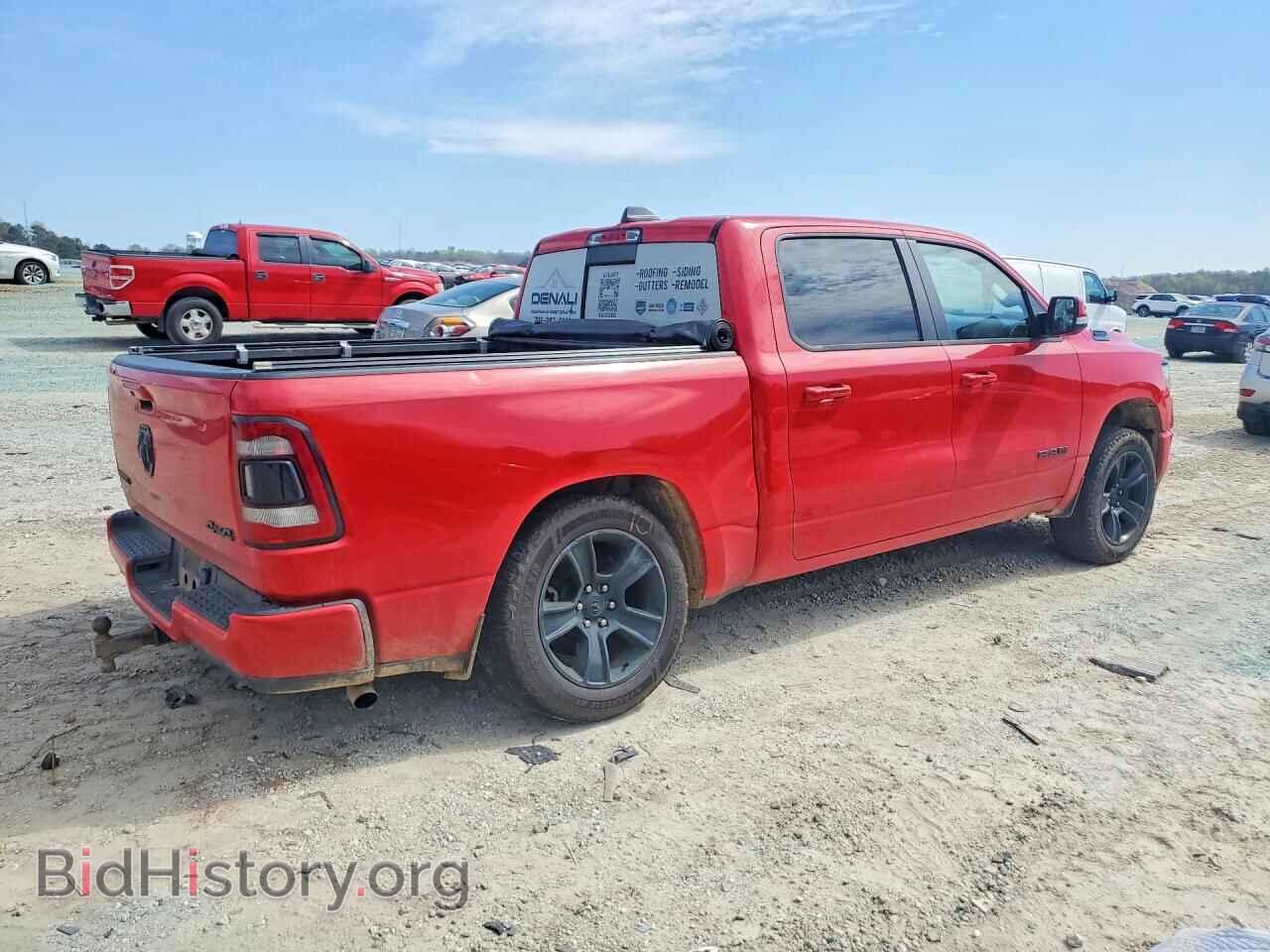 2020 RAM 1500 - VIN: 1C6RRFFG4LN314981 - Фото 3