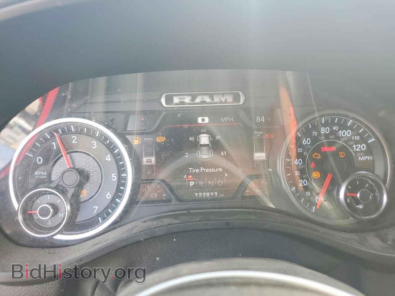 2020 RAM 1500 - VIN: 1C6RRFFG4LN314981 - Фото 9