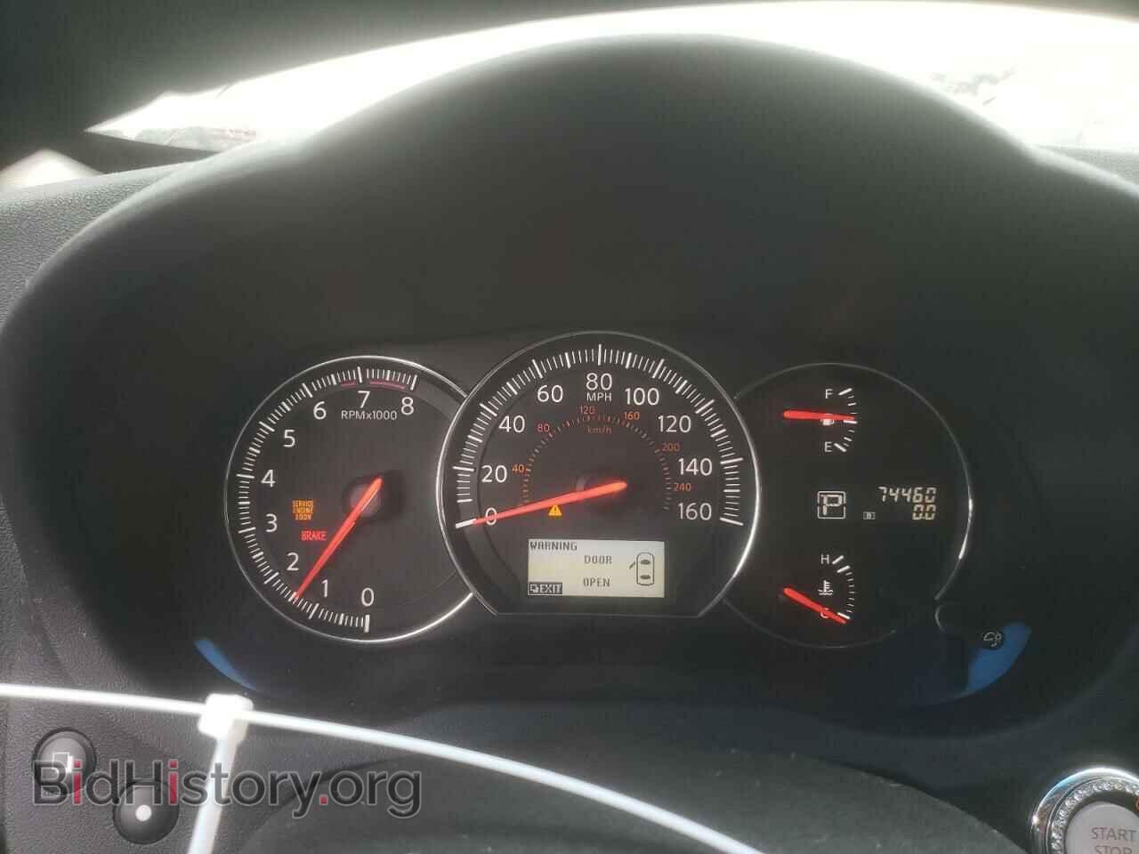2014 NISSAN MAXIMA - VIN: 1N4AA5AP6EC465498 - Фото 9
