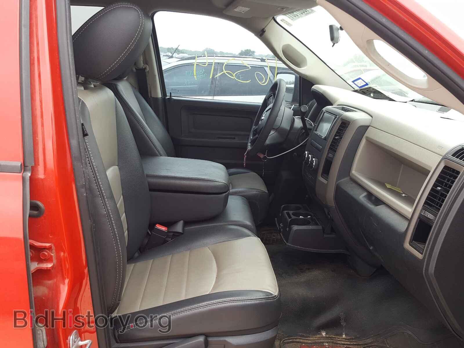 2012 DODGE RAM 1500 - VIN: 1C6RD6FP4CS232149 - Photo 5