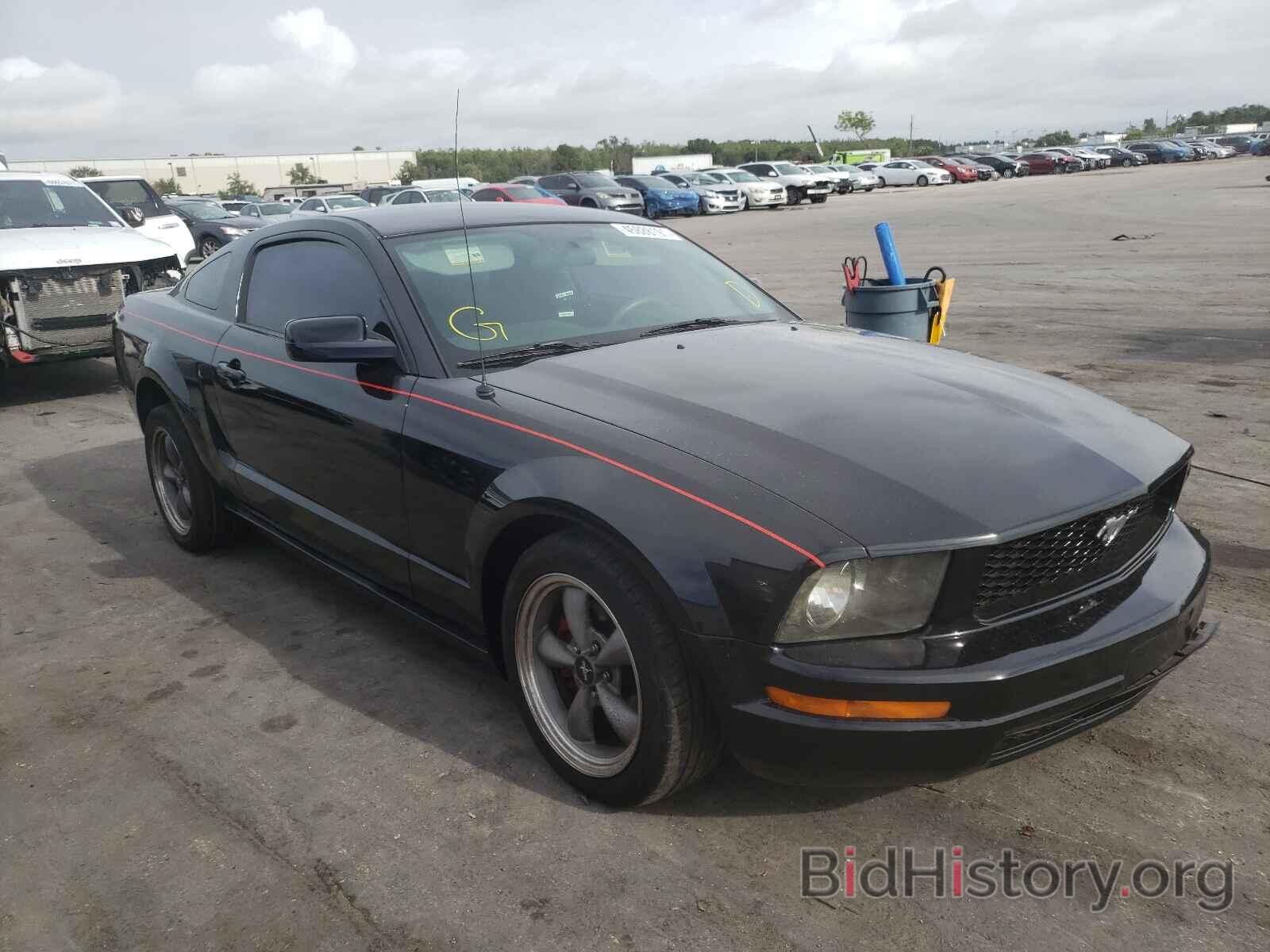 Photo 1ZVFT80N375272743 - FORD MUSTANG 2007