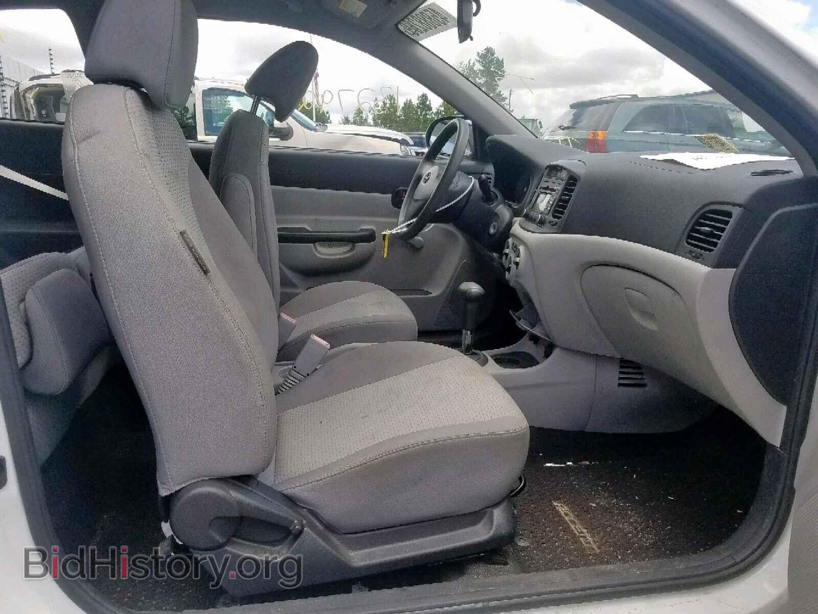 2011 HYUNDAI ACCENT - VIN: KMHCM3AC4BU199895 - Фото 5
