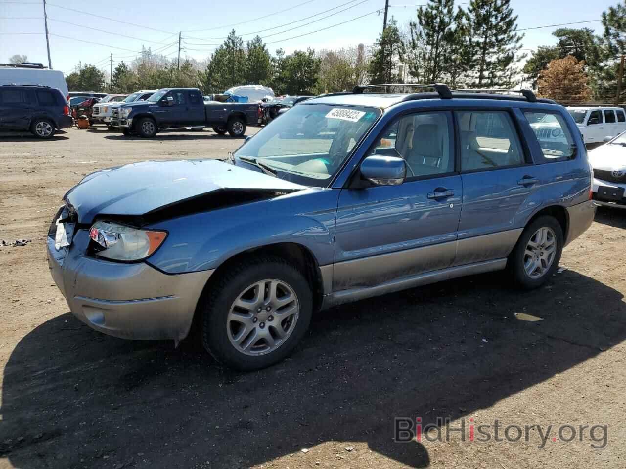 Photo JF1SG67677H747596 - SUBARU FORESTER 2007