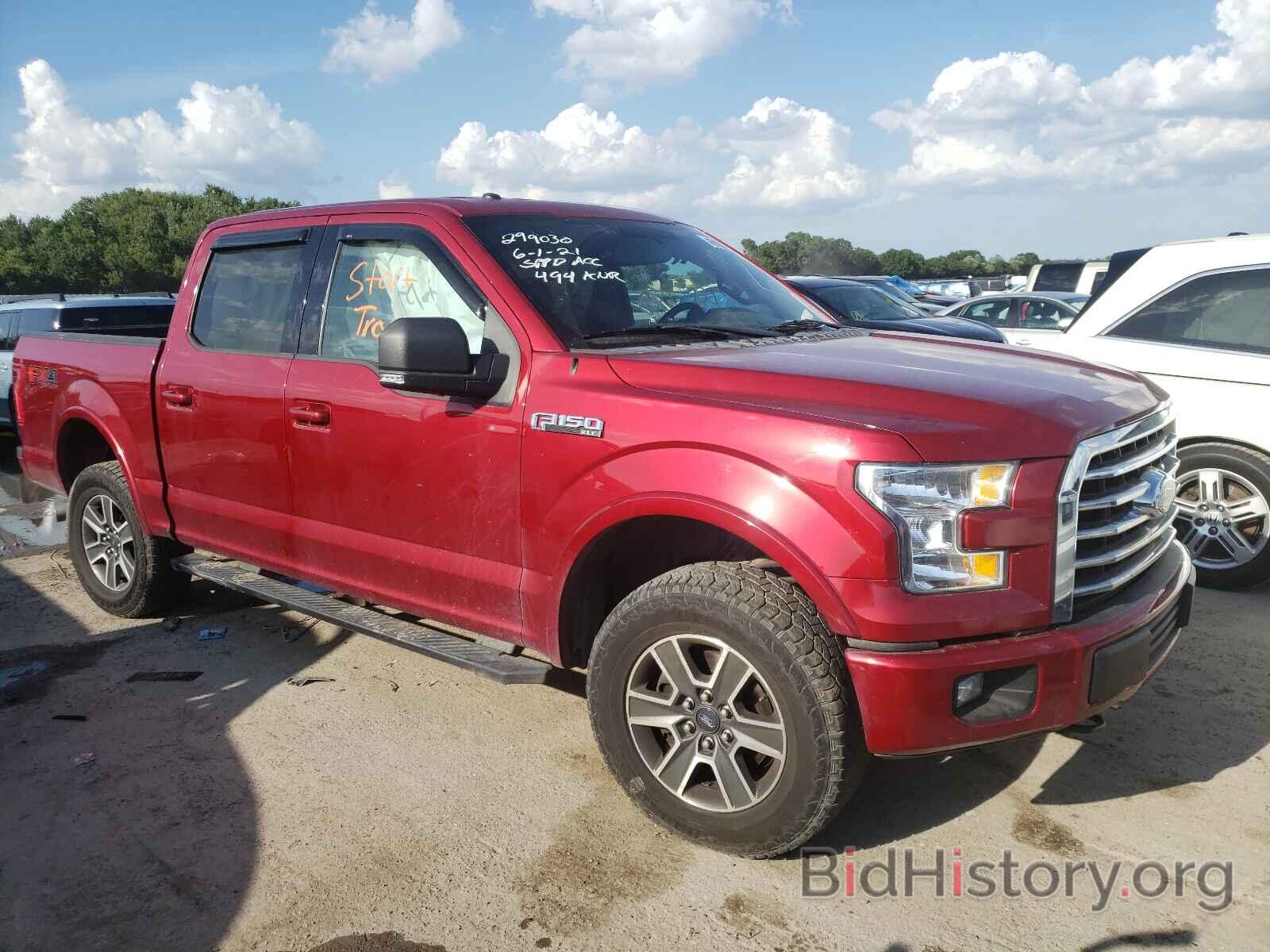 Фотография 1FTEW1EF4FFC67560 - FORD F-150 2015