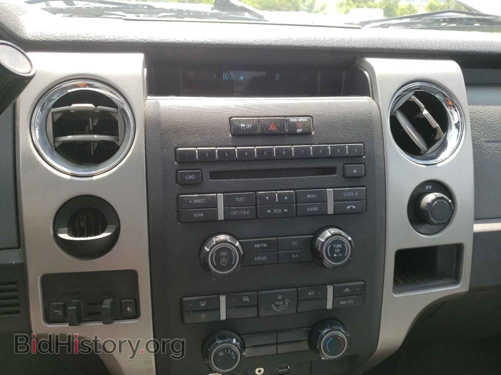 2012 FORD F150 - VIN: 1FTFX1CF5CKD59252 - Фото 9