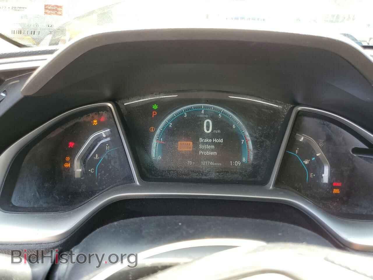 2017 HONDA CIVIC - VIN: 2HGFC2F78HH578230 - Photo 9