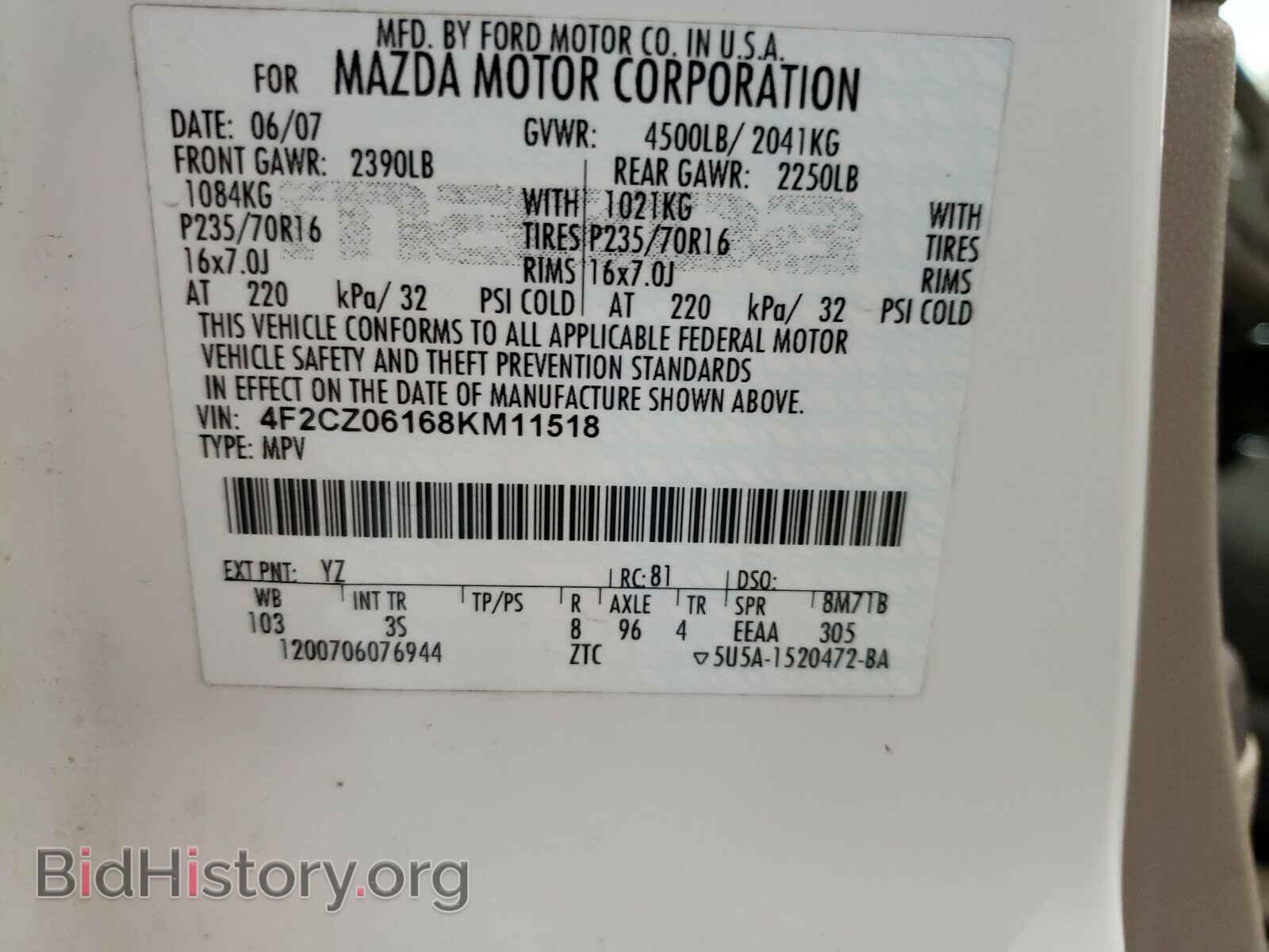 2008 MAZDA TRIBUTE - VIN: 4F2CZ06168KM11518 - Фото 10