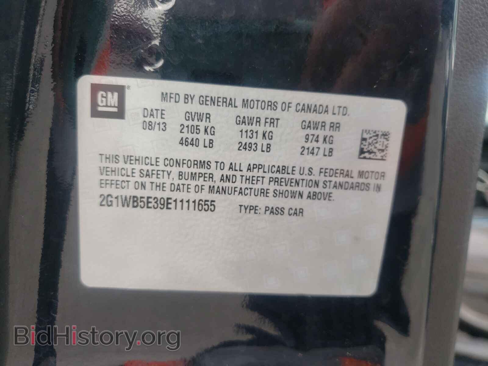 2014 CHEVROLET IMPALA - VIN: 2G1WB5E39E1111655 - Фото 10