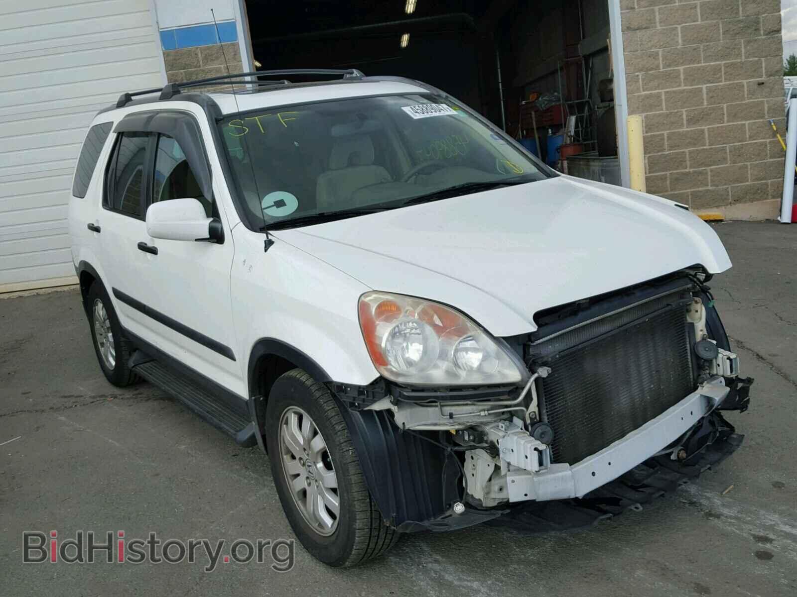 Photo SHSRD78856U403280 - HONDA CRV 2006