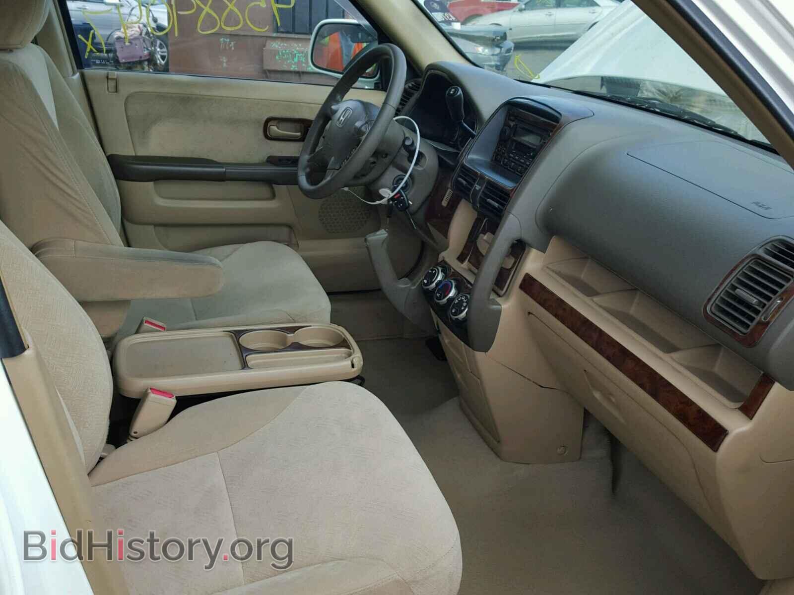 2006 HONDA CRV - VIN: SHSRD78856U403280 - Фото 5