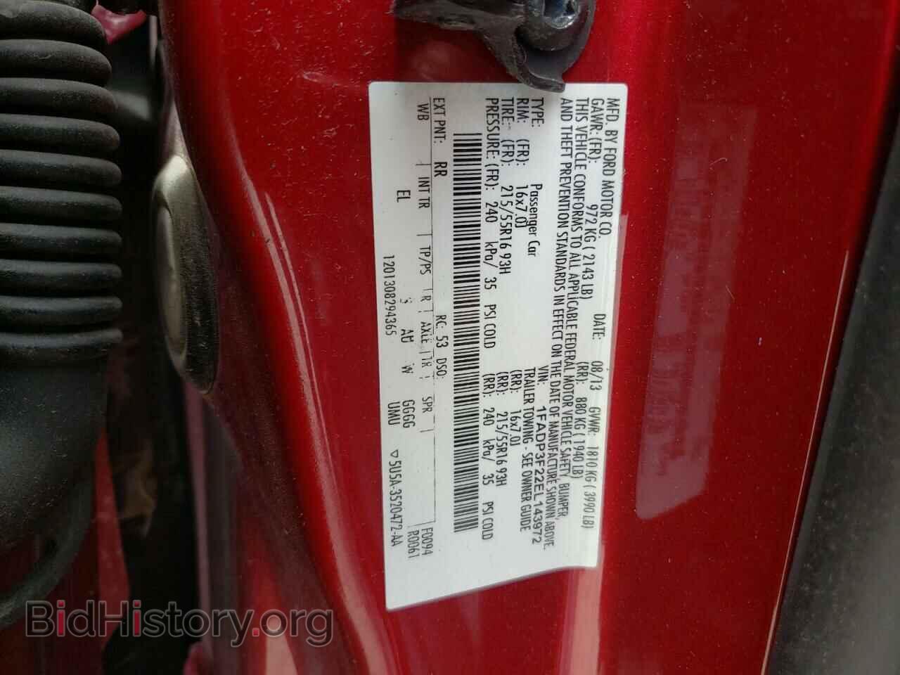 2014 FORD FOCUS - VIN: 1FADP3F22EL143972 - Фото 10