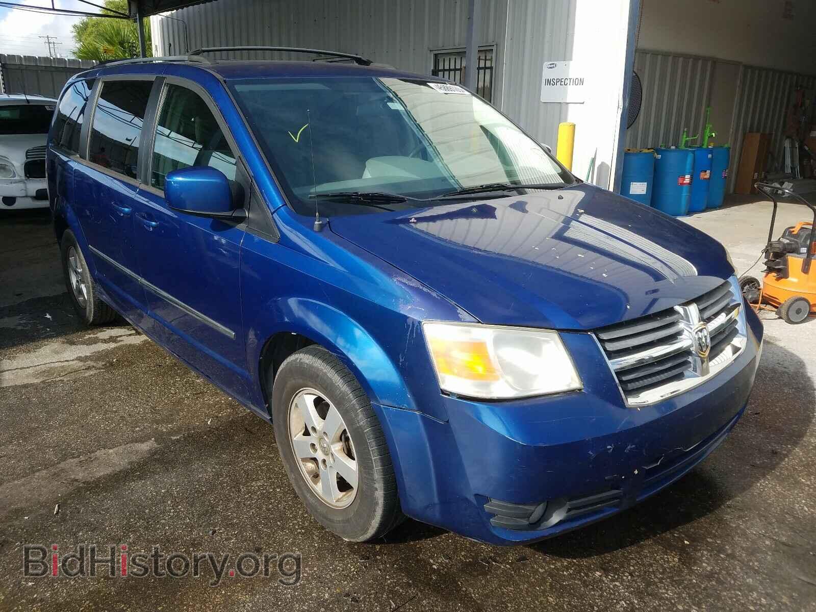 Photo 2D4RN5D18AR202765 - DODGE CARAVAN 2010
