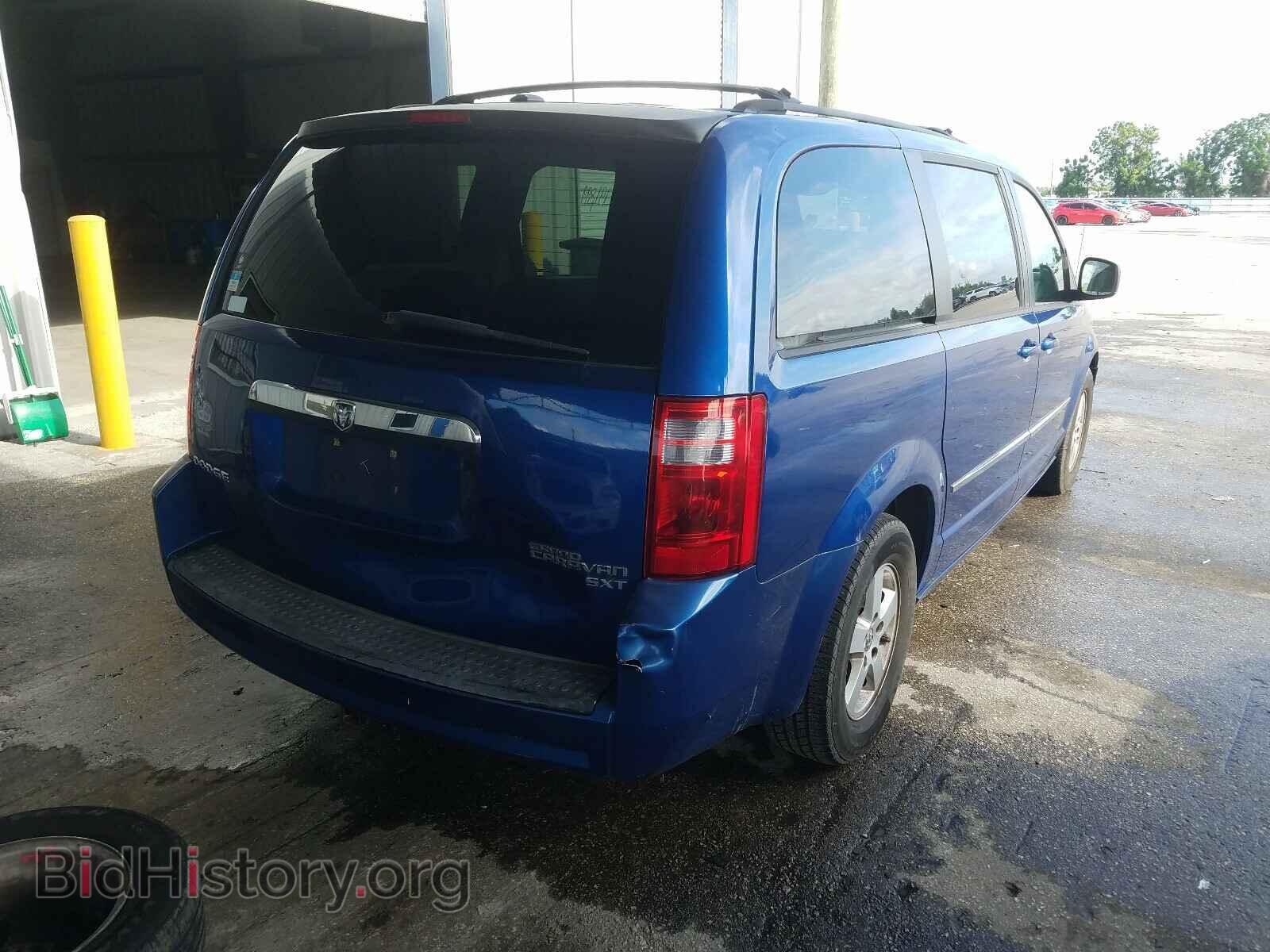 2010 DODGE CARAVAN - VIN: 2D4RN5D18AR202765 - Фото 4