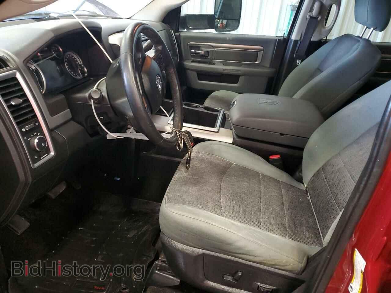 2015 RAM All Models - VIN: 3C63R3HL6FG618941 - Фото 7