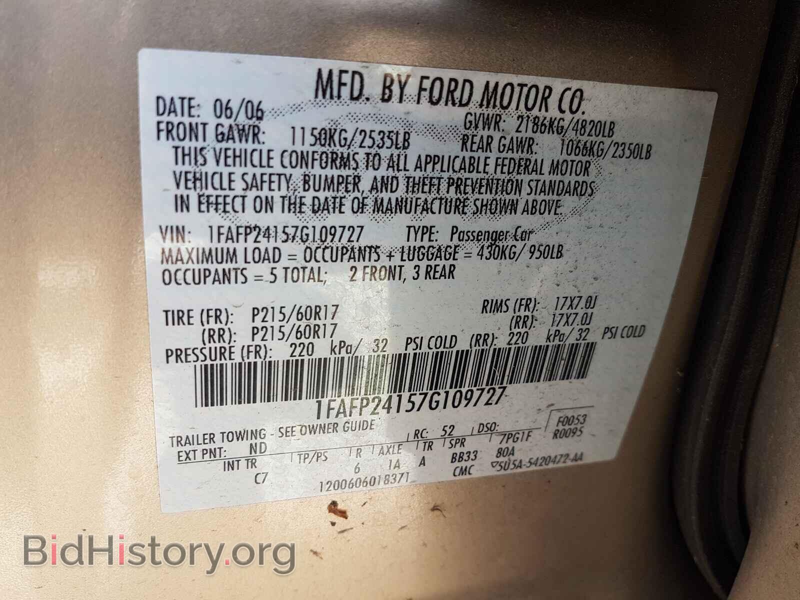 2007 FORD FIVE HUNDR - VIN: 1FAFP24157G109727 - Фото 10