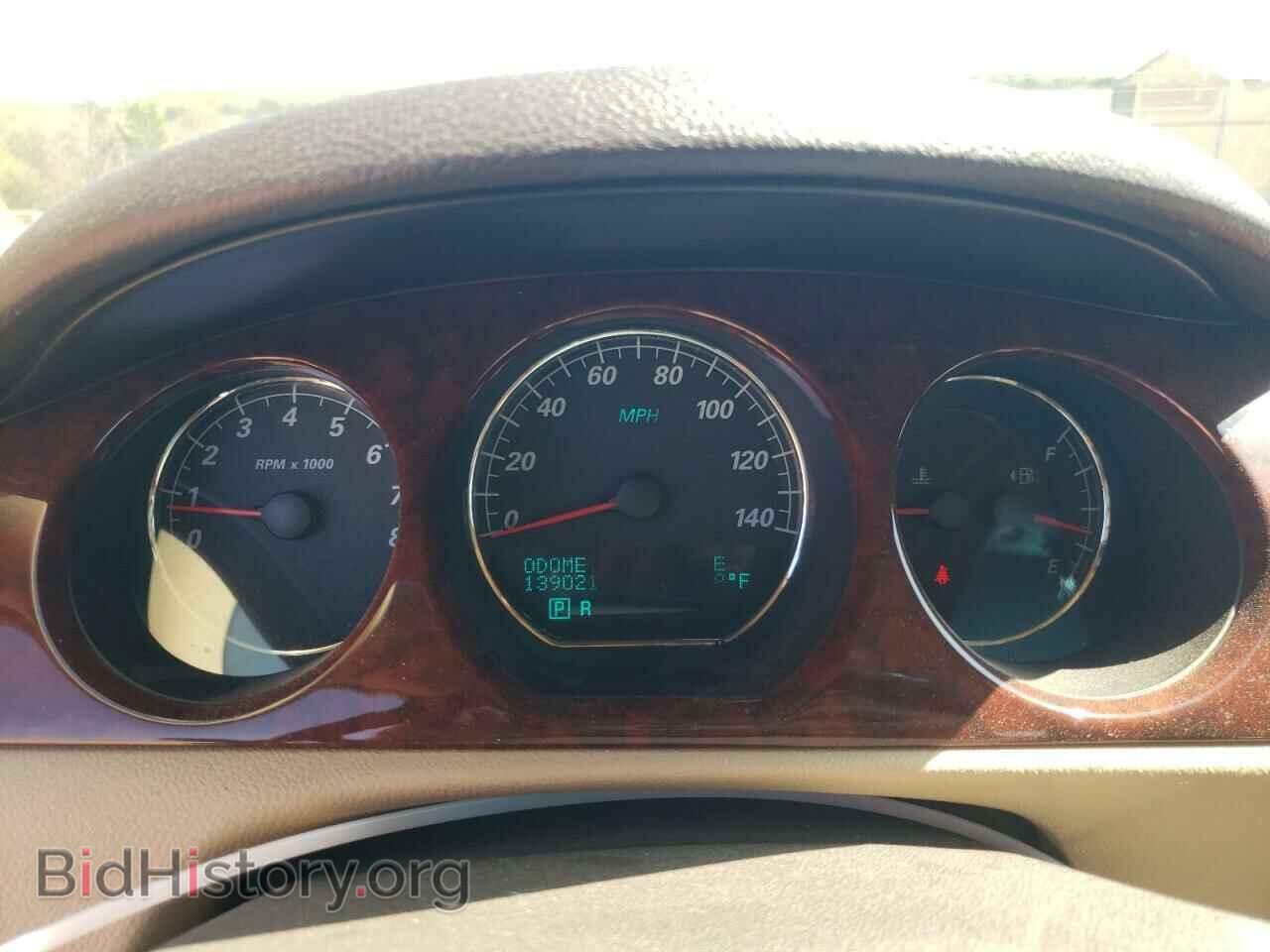 2008 BUICK LUCERNE - VIN: 1G4HP57258U123487 - Фото 9