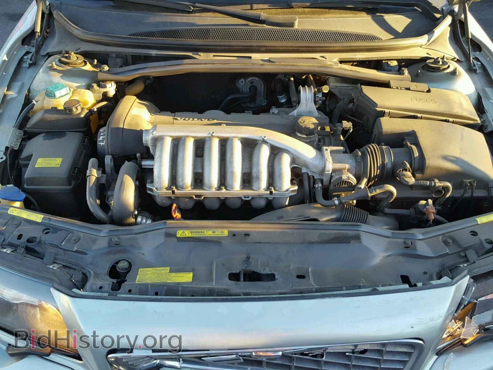2004 VOLVO S80 - VIN: YV1TS92D741348447 - Фото 7