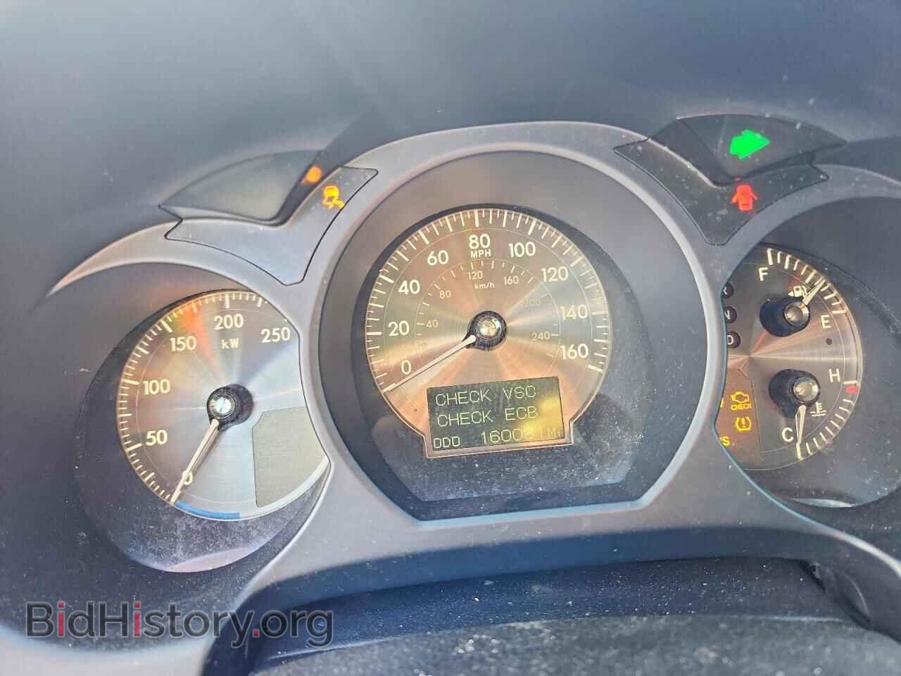 2007 LEXUS GS - VIN: JTHBC96SX75008003 - Фото 9