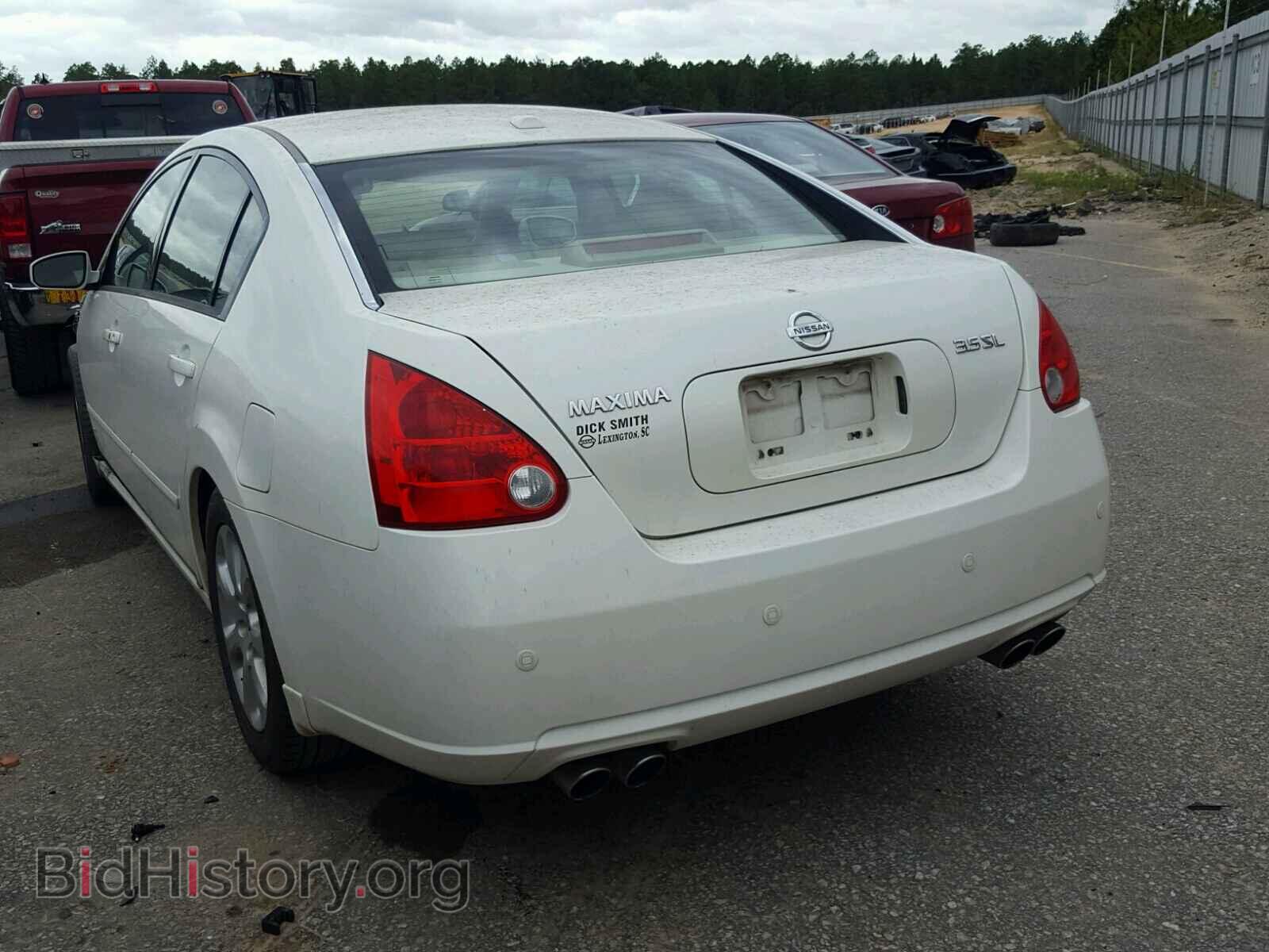 2008 NISSAN MAXIMA - VIN: 1N4BA41E18C820031 - Фото 3