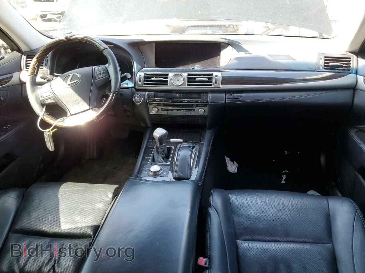 2017 LEXUS LS460 - VIN: JTHBL5EF6H5143557 - Photo 8